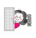 The catchphrase of DT Ling（個別スタンプ：11）