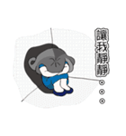 The catchphrase of DT Ling（個別スタンプ：15）
