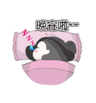 The catchphrase of DT Ling（個別スタンプ：17）