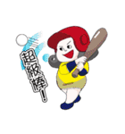 The catchphrase of DT Ling（個別スタンプ：18）