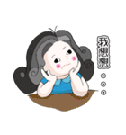The catchphrase of DT Ling（個別スタンプ：20）