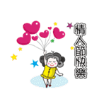 The catchphrase of DT Ling（個別スタンプ：21）