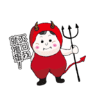 The catchphrase of DT Ling（個別スタンプ：22）