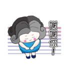 The catchphrase of DT Ling（個別スタンプ：24）