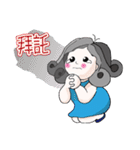 The catchphrase of DT Ling（個別スタンプ：25）