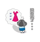 The catchphrase of DT Ling（個別スタンプ：27）