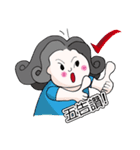 The catchphrase of DT Ling（個別スタンプ：28）