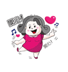 The catchphrase of DT Ling（個別スタンプ：29）