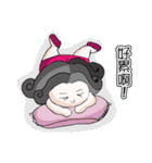 The catchphrase of DT Ling（個別スタンプ：30）