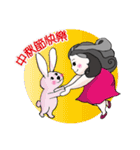 The catchphrase of DT Ling（個別スタンプ：34）