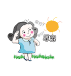 The catchphrase of DT Ling（個別スタンプ：35）
