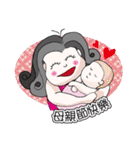 The catchphrase of DT Ling（個別スタンプ：36）