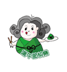 The catchphrase of DT Ling（個別スタンプ：38）