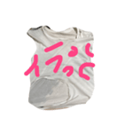 イライラ‼️発散だよ‼️（個別スタンプ：1）