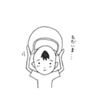 オオシバアツシ（個別スタンプ：35）