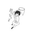 オオシバアツシ（個別スタンプ：38）