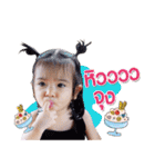 nong AaileenR（個別スタンプ：2）