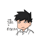 The boy 165（個別スタンプ：4）