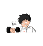 The boy 165（個別スタンプ：12）