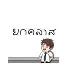 Nak'sa（個別スタンプ：18）