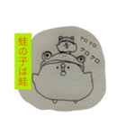 ひよことわざ 1（個別スタンプ：2）