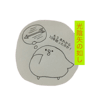 ひよことわざ 1（個別スタンプ：5）