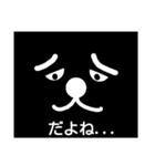 うさぎとあいさつ（個別スタンプ：15）