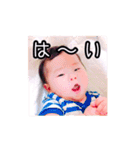 晴翔くんのスタンプ2（個別スタンプ：1）