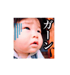 晴翔くんのスタンプ2（個別スタンプ：7）