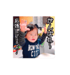 晴翔くんのスタンプ2（個別スタンプ：10）