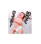 晴翔くんのスタンプ2（個別スタンプ：11）