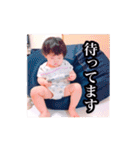 晴翔くんのスタンプ2（個別スタンプ：13）