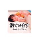 晴翔くんのスタンプ2（個別スタンプ：15）