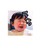 晴翔くんのスタンプ2（個別スタンプ：18）
