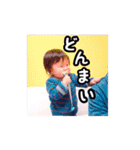晴翔くんのスタンプ2（個別スタンプ：26）