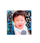 晴翔くんのスタンプ2（個別スタンプ：33）