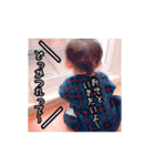 晴翔くんのスタンプ2（個別スタンプ：36）