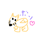 あいさつのスタンプです（個別スタンプ：6）