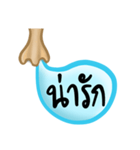 Mook Pong（個別スタンプ：39）