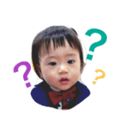 鈴木さん家の子。（個別スタンプ：8）