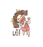 Skypink（個別スタンプ：30）