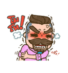 More Meng vol.02（個別スタンプ：20）