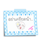 Care Note 2（個別スタンプ：31）