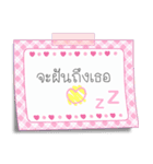 Care Note 2（個別スタンプ：39）