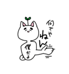 皆の僕だよ（個別スタンプ：38）