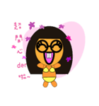 Bikini Girl（個別スタンプ：3）