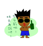 Bikini Girl（個別スタンプ：5）