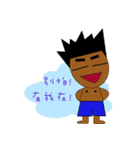 Bikini Girl（個別スタンプ：6）