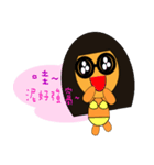 Bikini Girl（個別スタンプ：7）