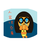 Bikini Girl（個別スタンプ：8）